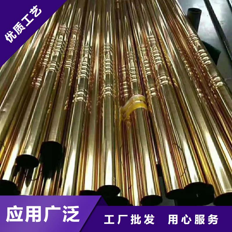 不銹鋼管無縫鋼管廠家實力雄厚