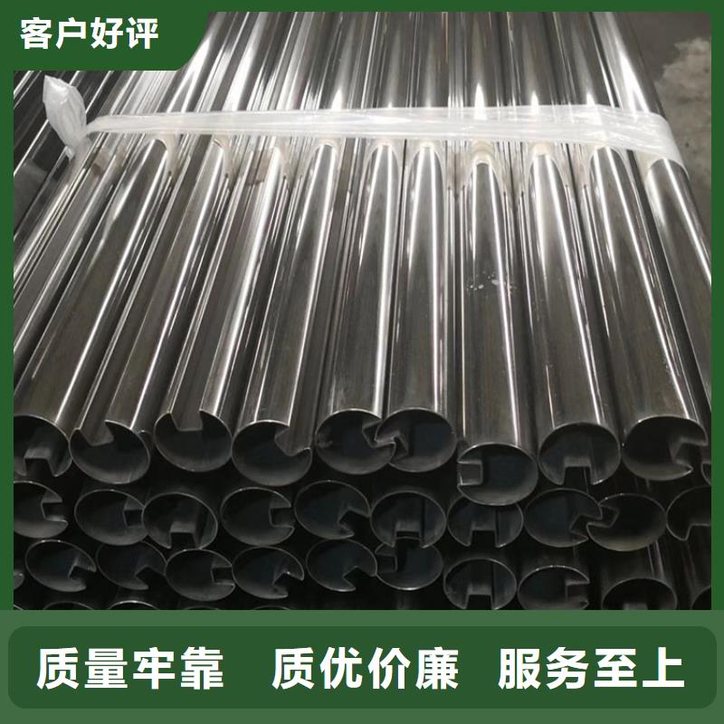 不銹鋼管不銹鋼復(fù)合管真實(shí)拍攝品質(zhì)可靠