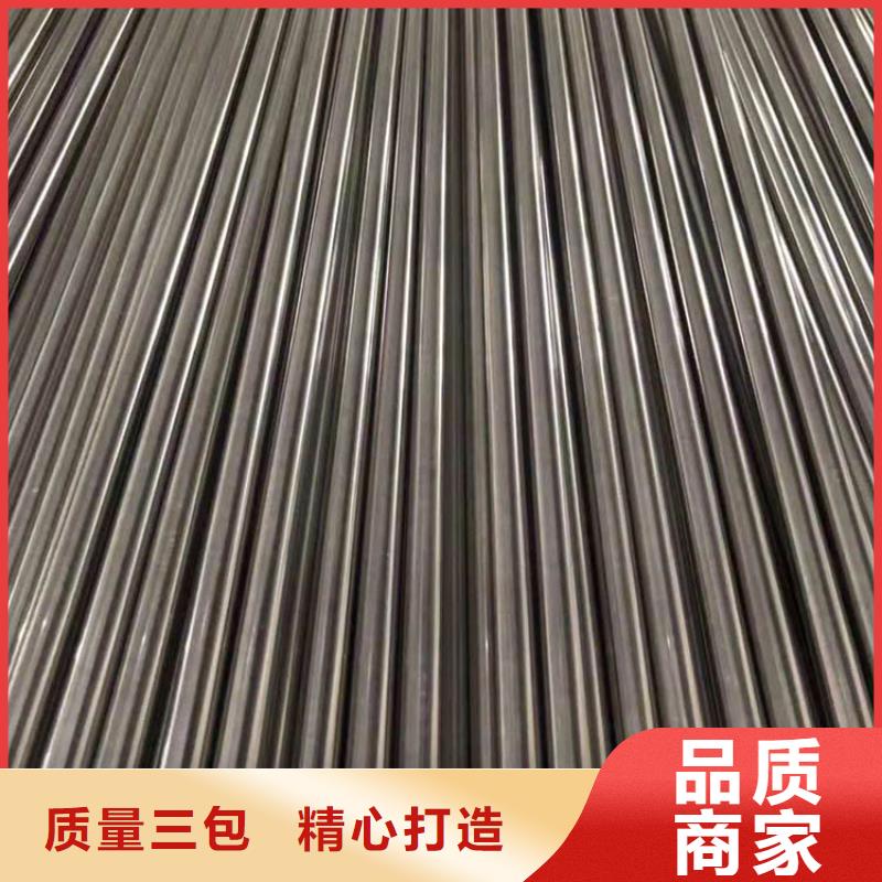 不銹鋼管鍍鋅鋼管工藝層層把關(guān)