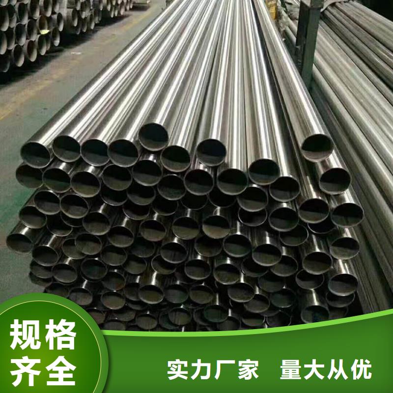 不锈钢管螺旋钢管精选货源