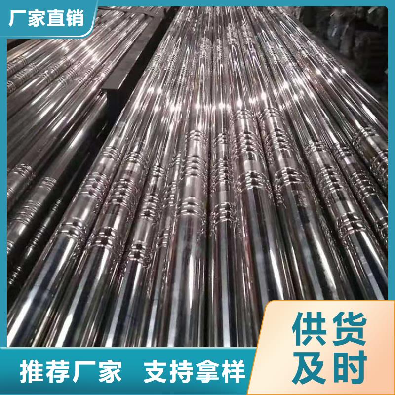 不锈钢管镀锌钢管真材实料诚信经营