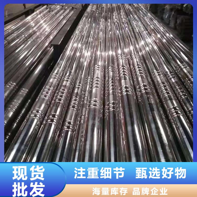 不銹鋼管熱軋無縫鋼管精挑細(xì)選好貨