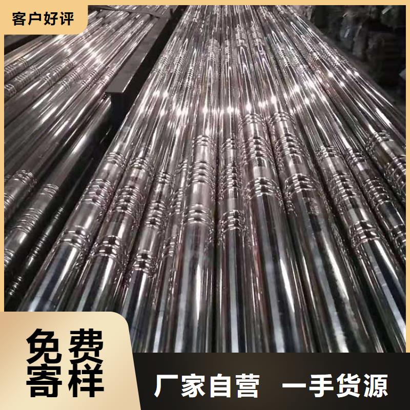 不锈钢管不锈钢无缝管核心技术