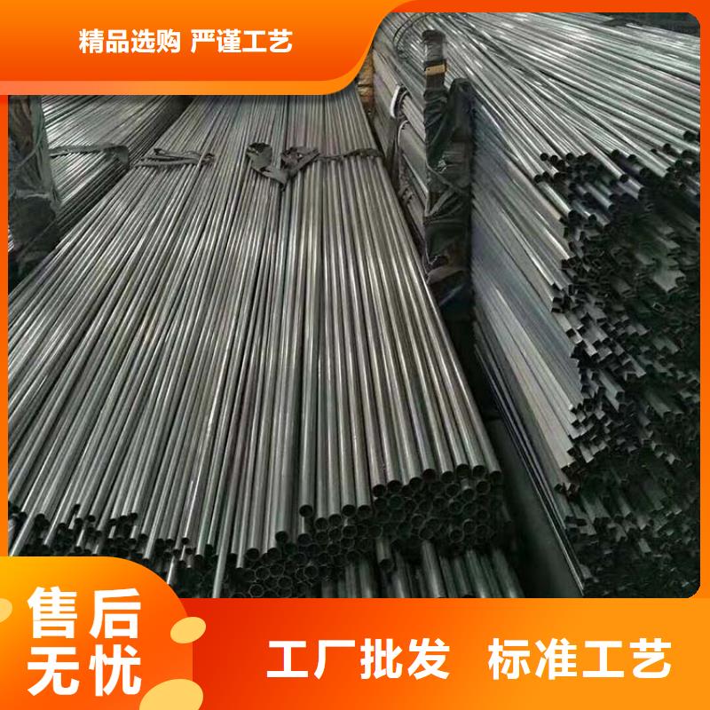不锈钢管不锈钢复合管真实拍摄品质可靠