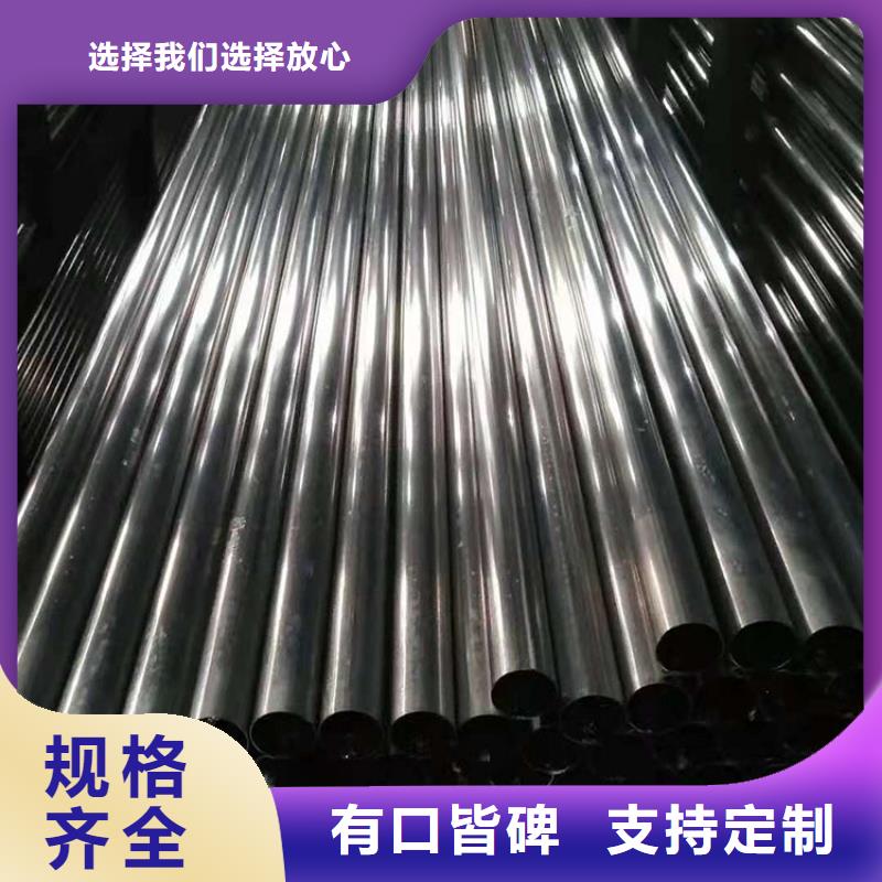 不锈钢管精工制作