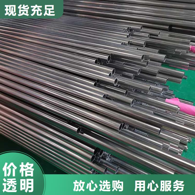 不銹鋼管-螺旋鋼管工廠自營(yíng)