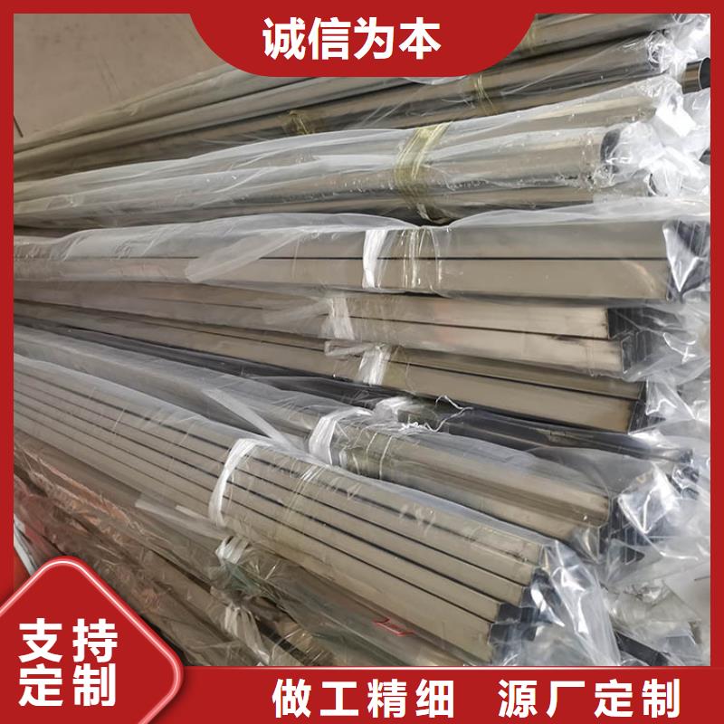 不锈钢管镀锌钢管匠心工艺