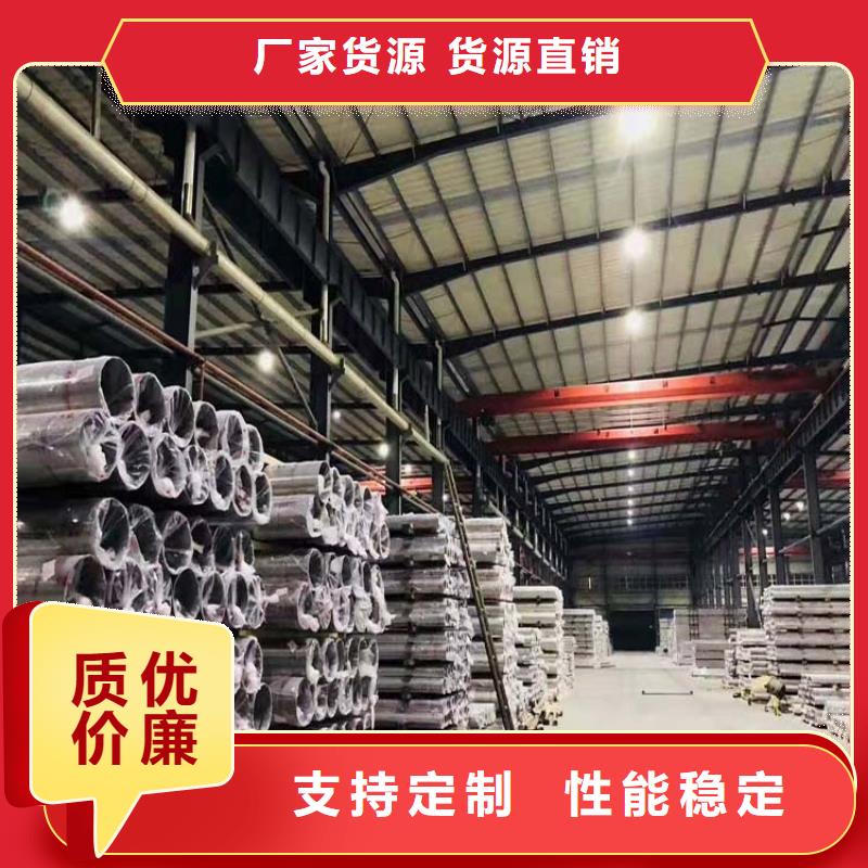 不锈钢管_无缝管N年大品牌