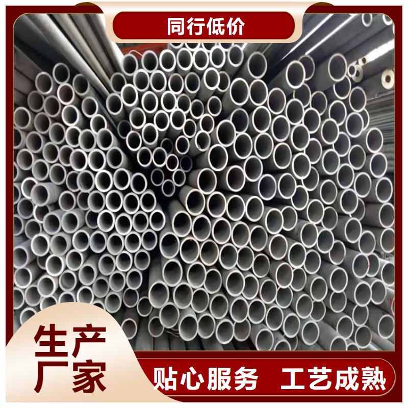 不銹鋼管不銹鋼復(fù)合管真實(shí)拍攝品質(zhì)可靠