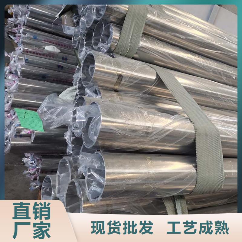 不銹鋼管,不銹鋼復合管長期供應