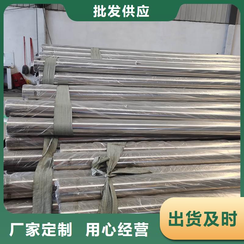 不銹鋼管不銹鋼帶產(chǎn)品優(yōu)良