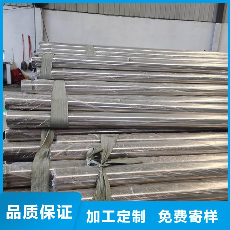 不锈钢管,高压锅炉管购买的是放心