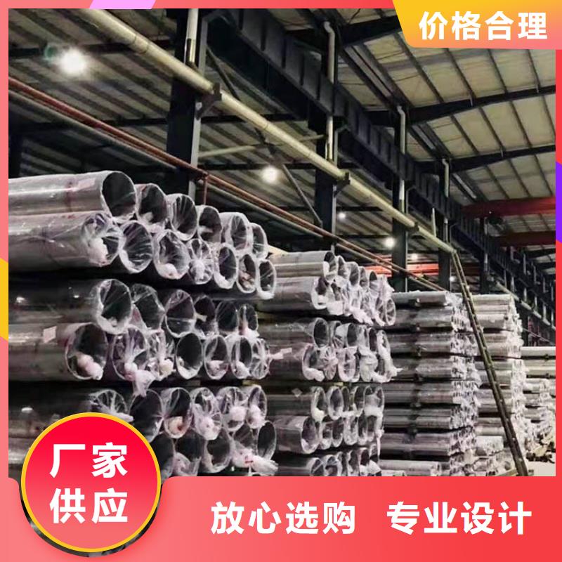 不锈钢管镀锌钢管匠心工艺
