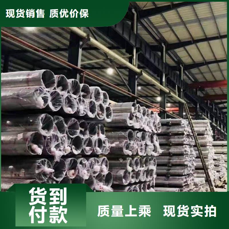 不銹鋼管工廠直營
