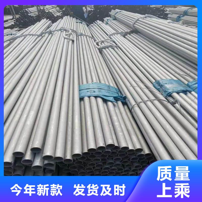 不銹鋼管鍍鋅鋼管工藝層層把關(guān)