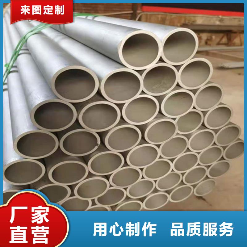 不銹鋼管鍍鋅鋼管工藝層層把關(guān)