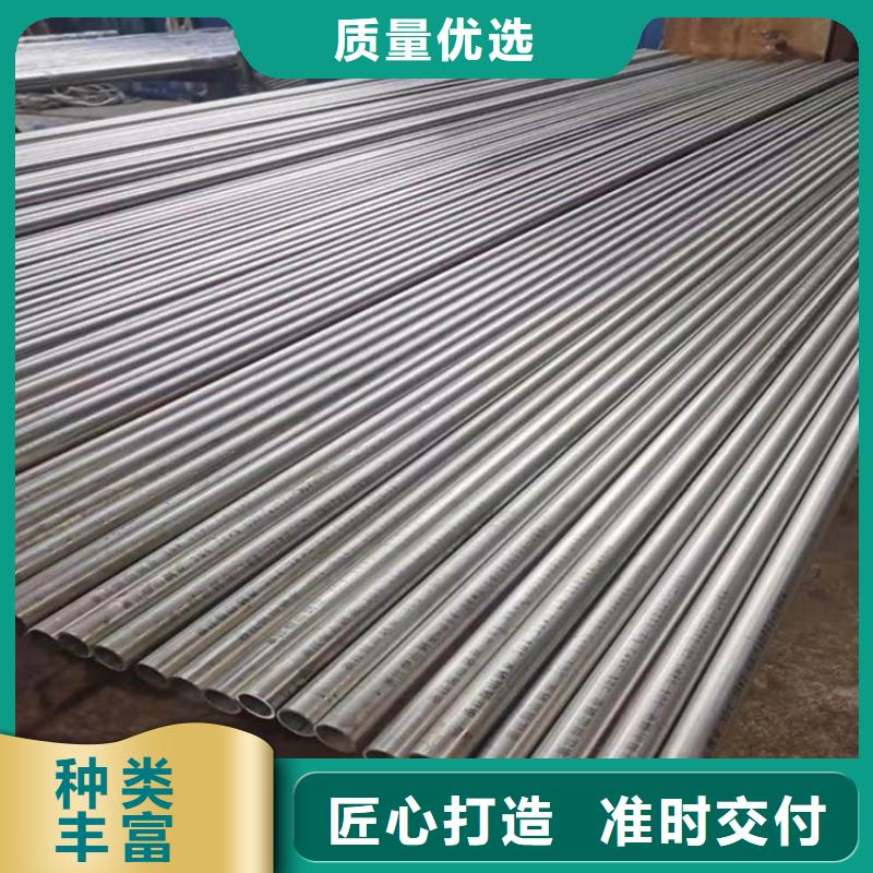 不銹鋼管鍍鋅鋼管工藝層層把關(guān)