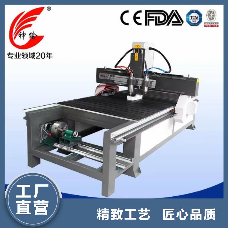 立體波浪板加工數(shù)控雕刻機(jī)訂貨生產(chǎn)期短