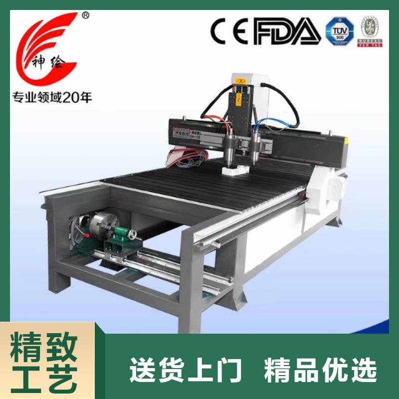立體波浪板加工數(shù)控雕刻機(jī)訂貨生產(chǎn)期短