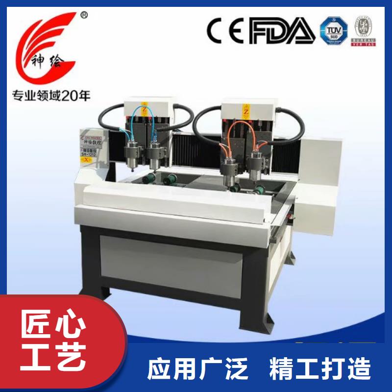 立體波浪板加工數(shù)控雕刻機(jī)訂貨生產(chǎn)期短