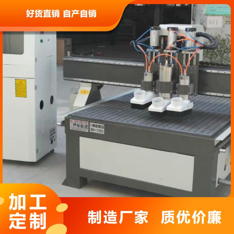 立體波浪板加工數(shù)控雕刻機(jī)訂貨生產(chǎn)期短
