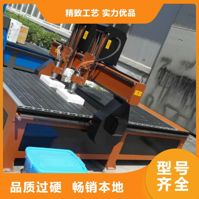 立體波浪板加工數(shù)控雕刻機(jī)訂貨生產(chǎn)期短