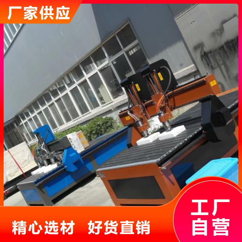 立體波浪板加工數(shù)控雕刻機(jī)訂貨生產(chǎn)期短