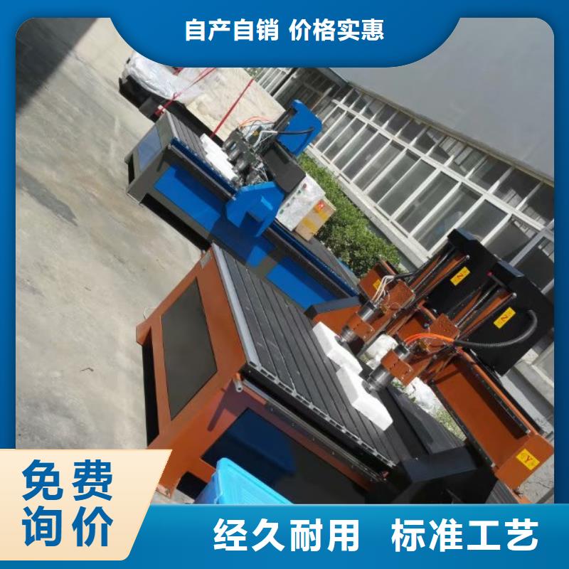 立體波浪板加工數(shù)控雕刻機(jī)訂貨生產(chǎn)期短