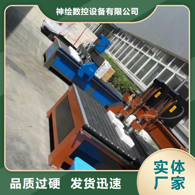 立體波浪板加工數(shù)控雕刻機(jī)訂貨生產(chǎn)期短
