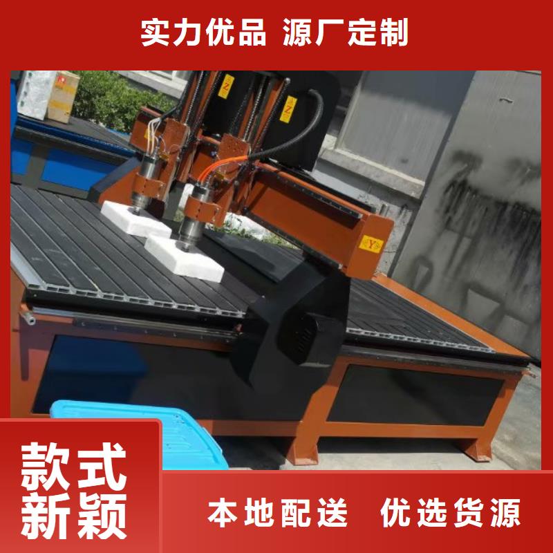立體波浪板加工數(shù)控雕刻機(jī)訂貨生產(chǎn)期短
