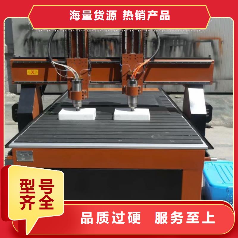 立體波浪板加工數(shù)控雕刻機(jī)訂貨生產(chǎn)期短