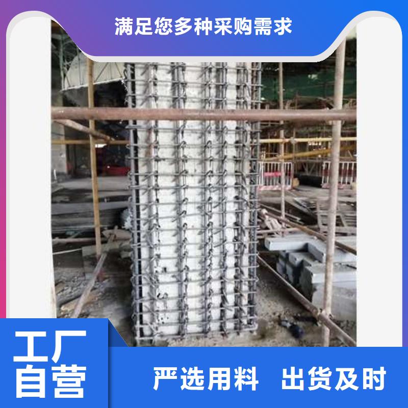 植筋加固钢绞线加固通过检测