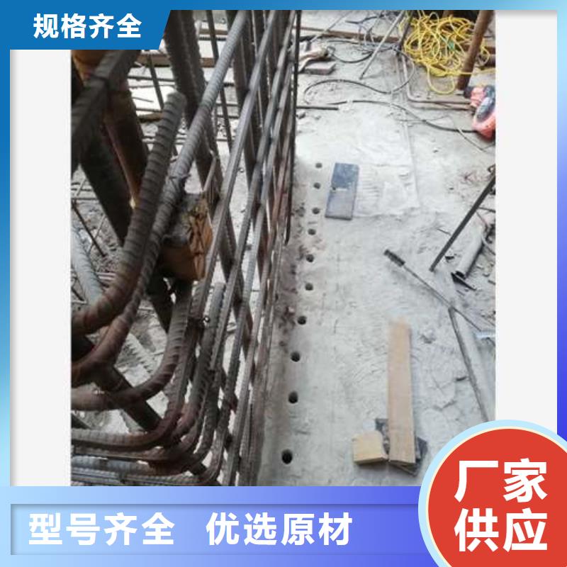 植筋加固碳纖維加固品質(zhì)優(yōu)選