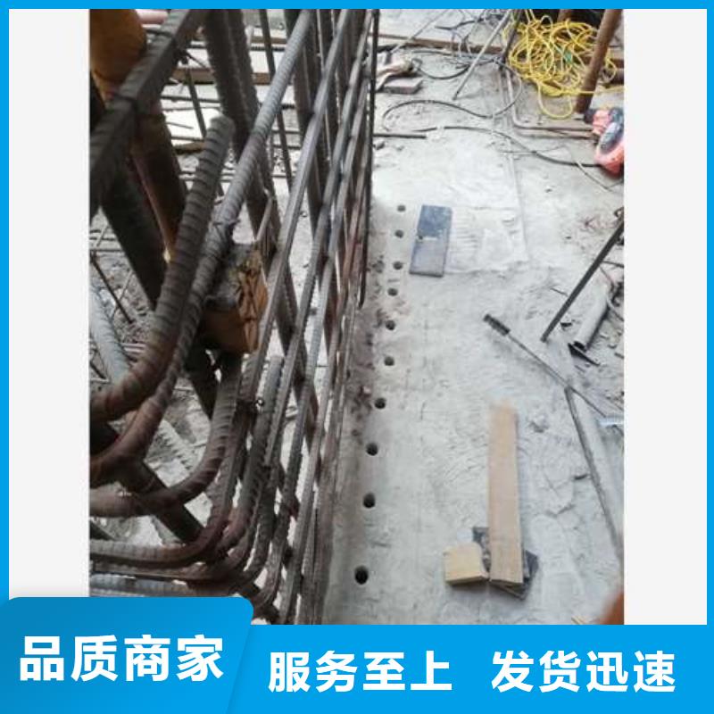 植筋加固地下室堵漏款式新穎