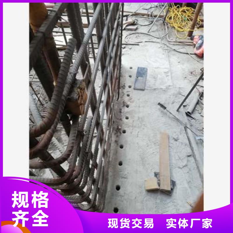 植筋加固实力大厂家