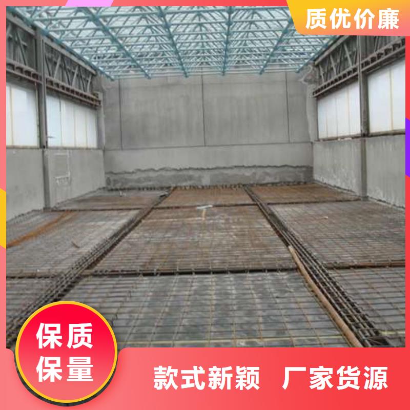 植筋加固【包鋼加固】精品優(yōu)選