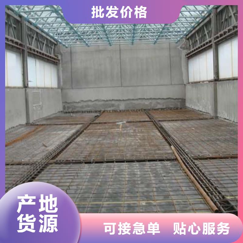 植筋加固-碳纤维加固现货