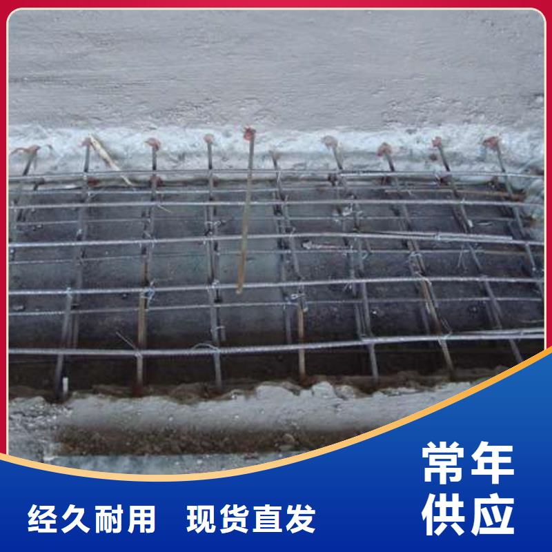 植筋加固加固設(shè)計(jì)咨詢(xún)真材實(shí)料