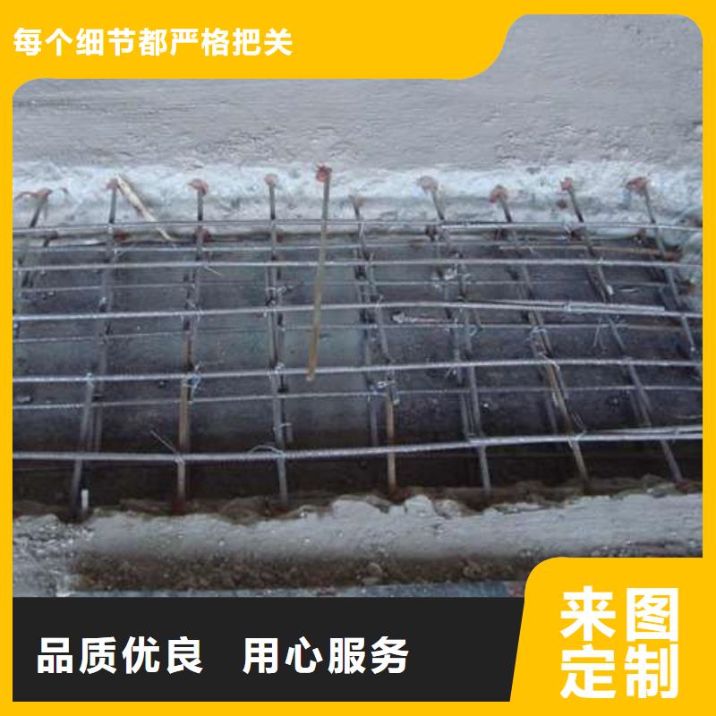 植筋加固增大截面加固廠家擁有先進(jìn)的設(shè)備
