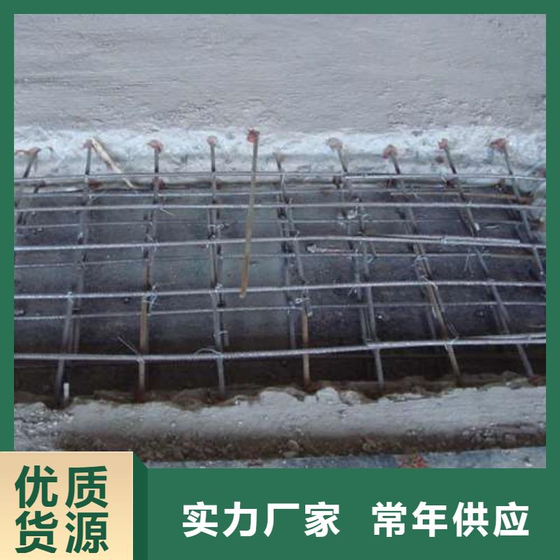 植筋加固【樓板加固】通過(guò)檢測(cè)
