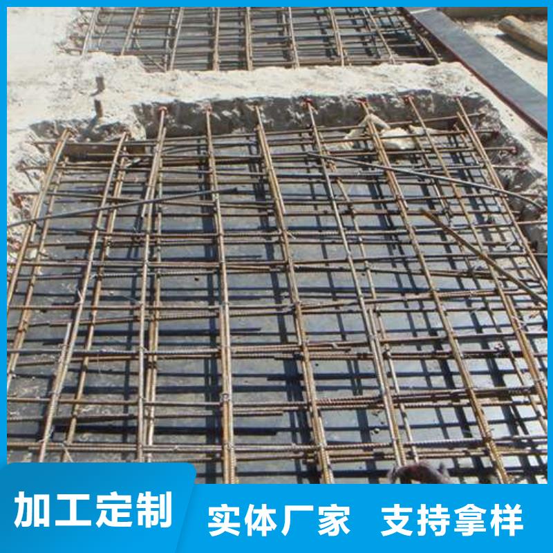 植筋加固承重墙开门洞加固信誉有保证