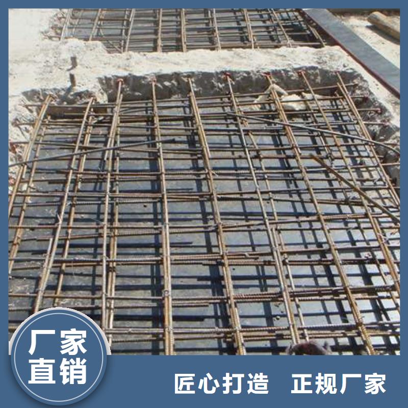 植筋加固-【抗震加固】源頭廠家
