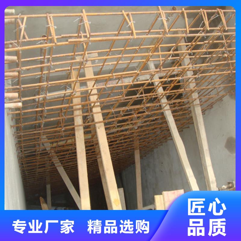植筋加固承重墙开门洞加固信誉有保证