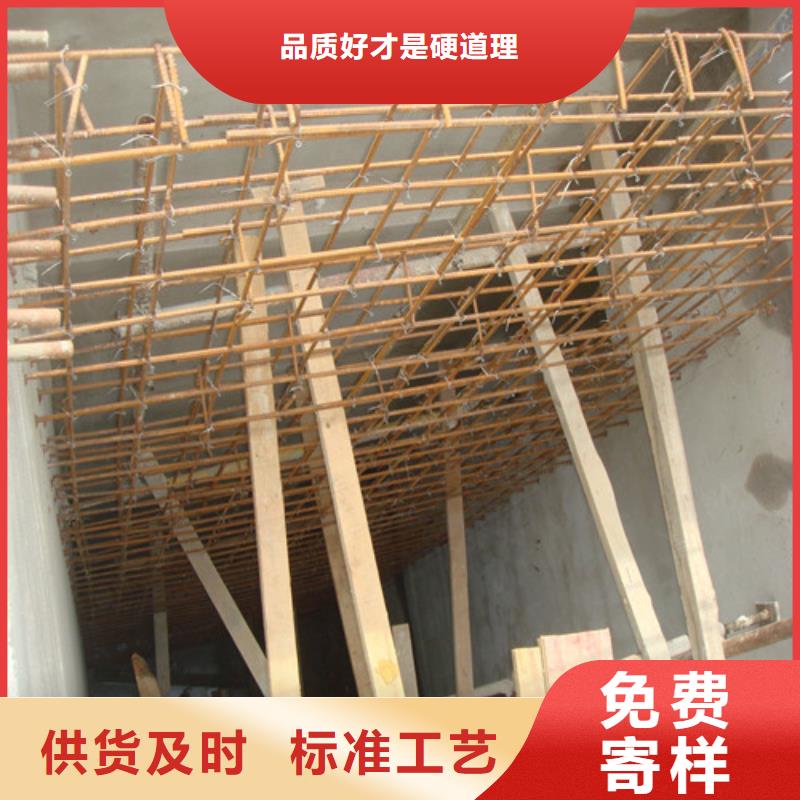 植筋加固-【增大截面加固】从厂家买售后有保障