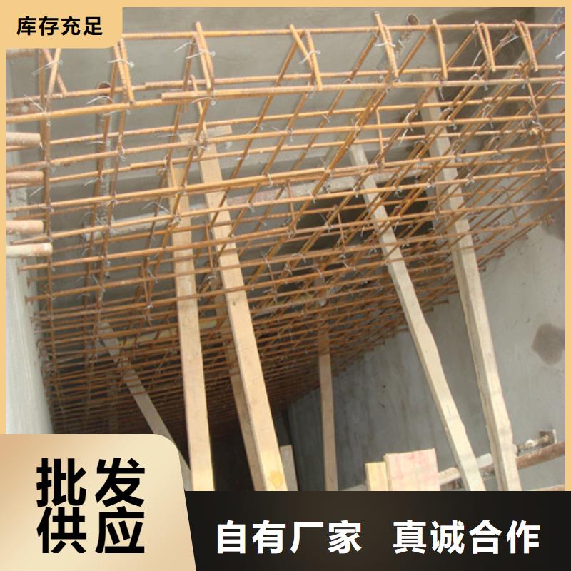 植筋加固-加固设计咨询产地源头好货