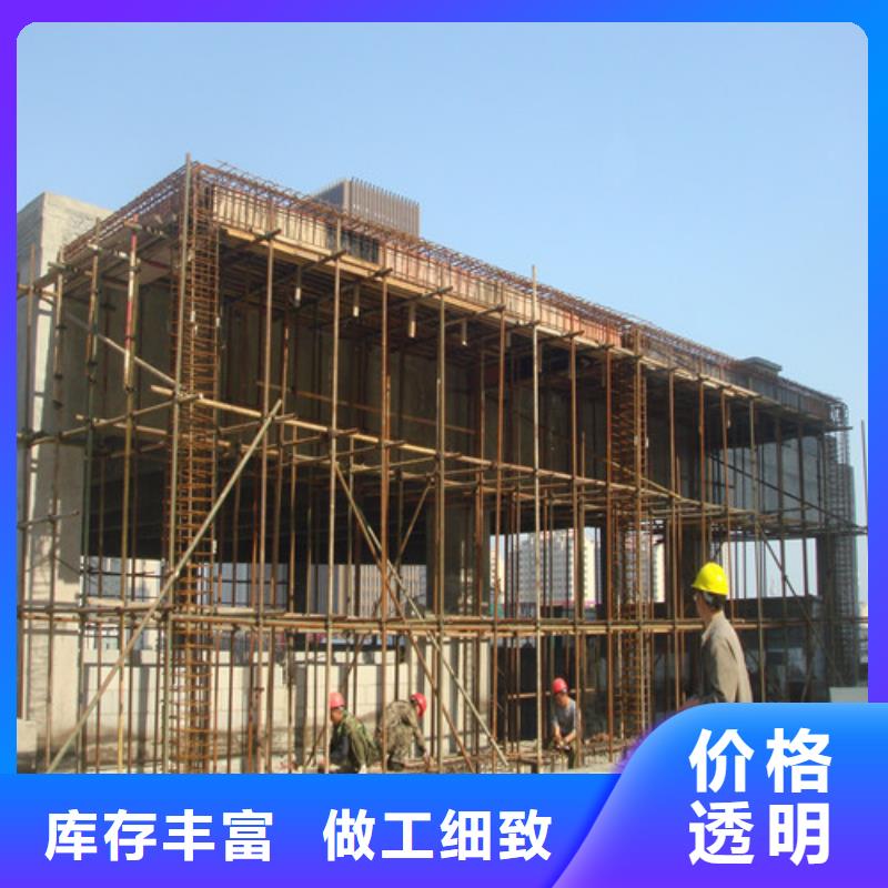 植筋加固地下室堵漏款式新穎