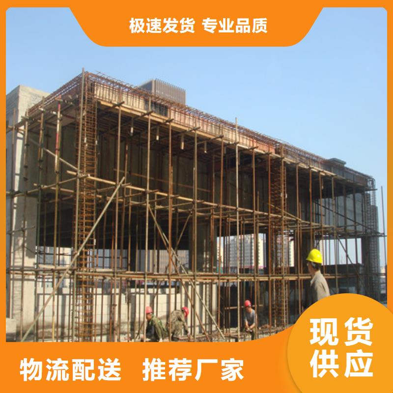 植筋加固包钢加固专注细节更放心