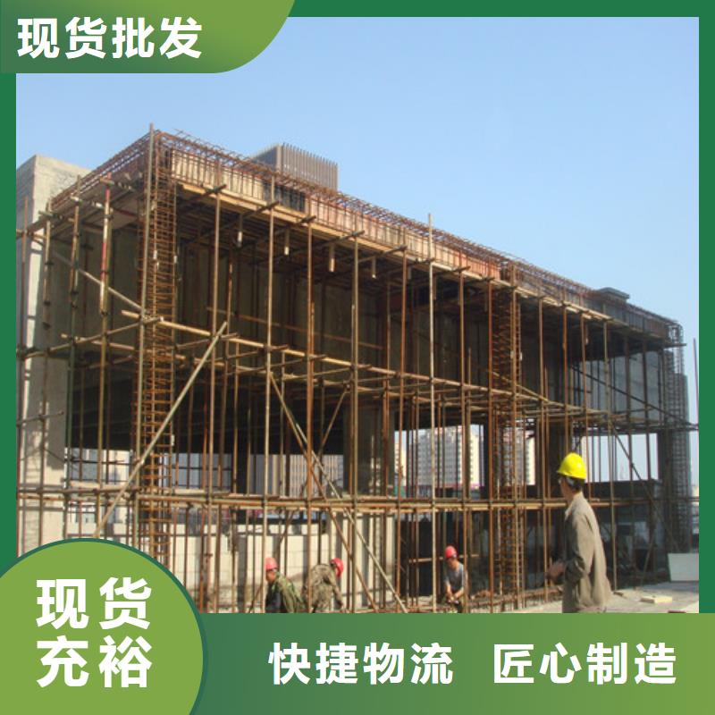 植筋加固源头厂家