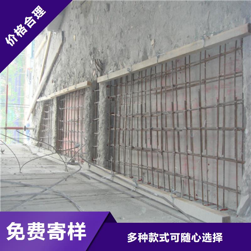 植筋加固【鋼絞線加固】原料層層篩選