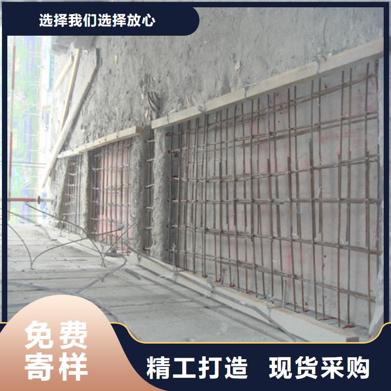 植筋加固多年经验值得信赖